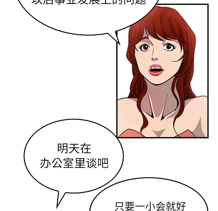 86.jpg