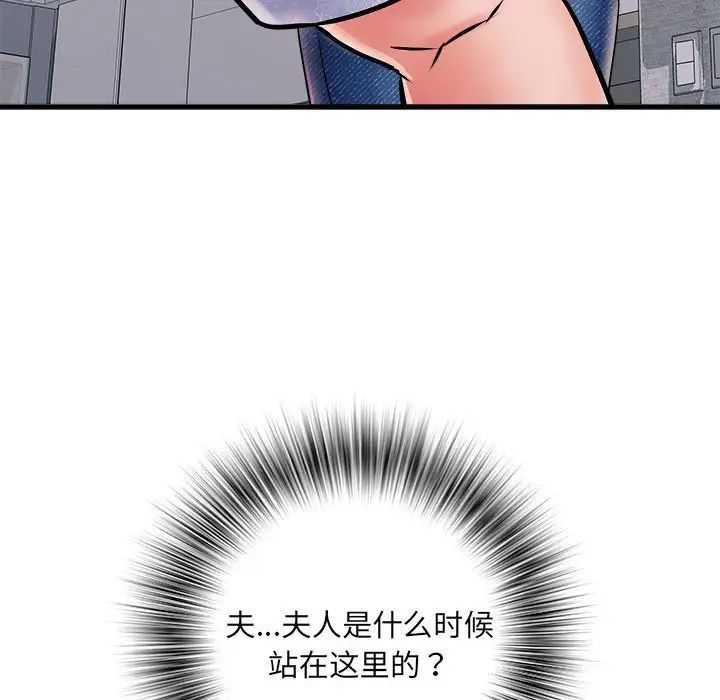 103.jpg