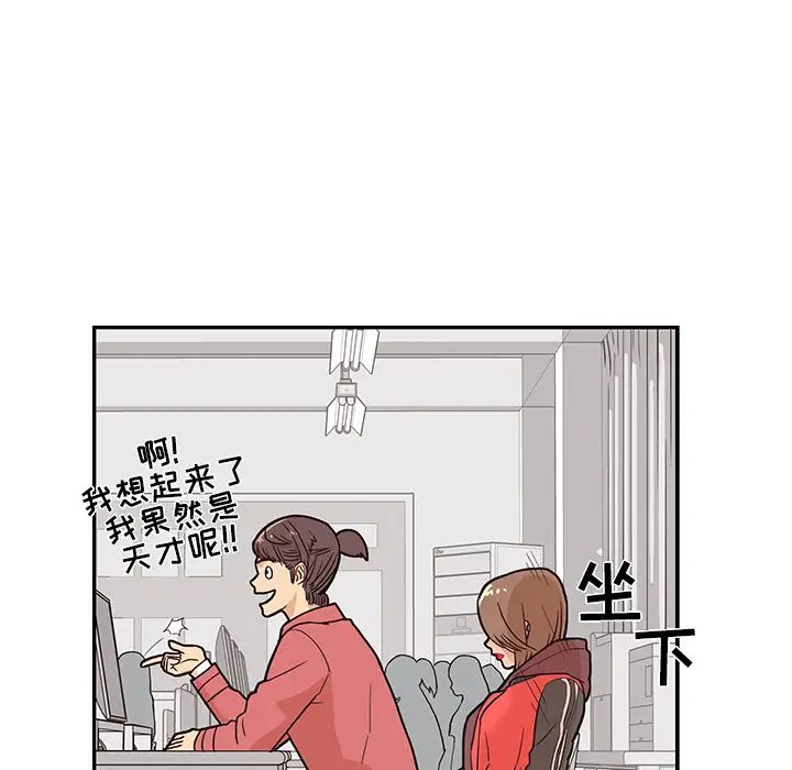 97.jpg