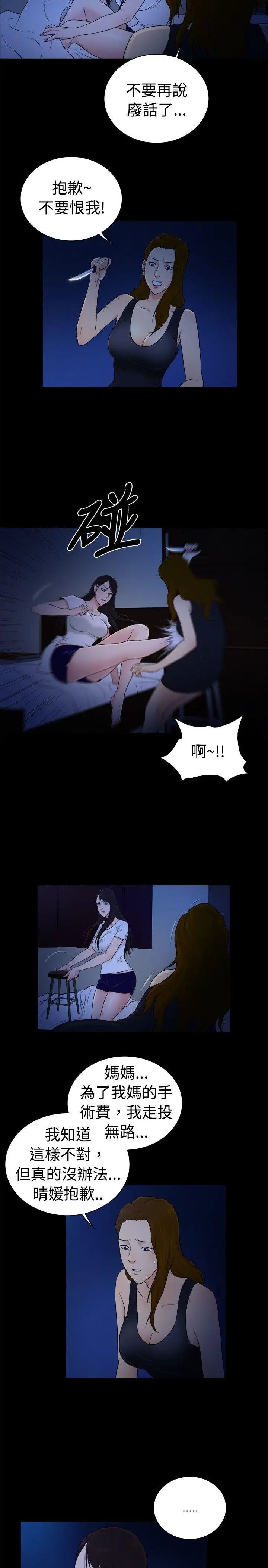 15.jpg