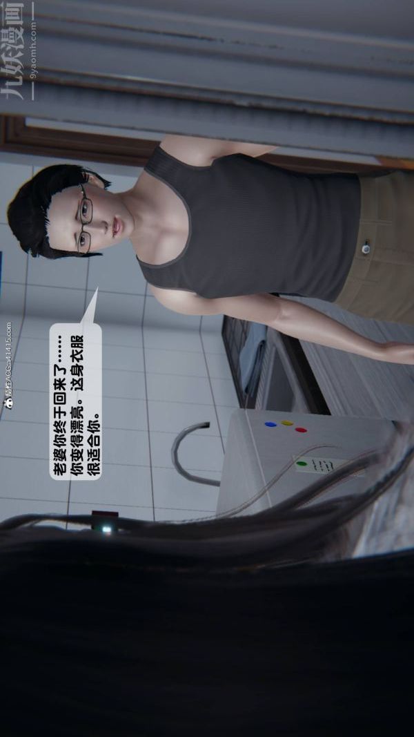 54.jpg