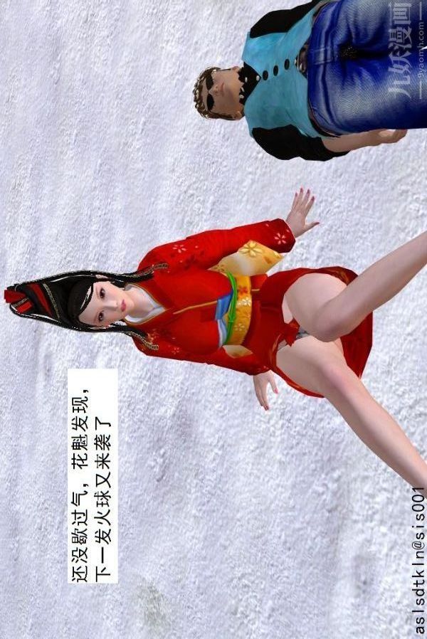 39.jpg