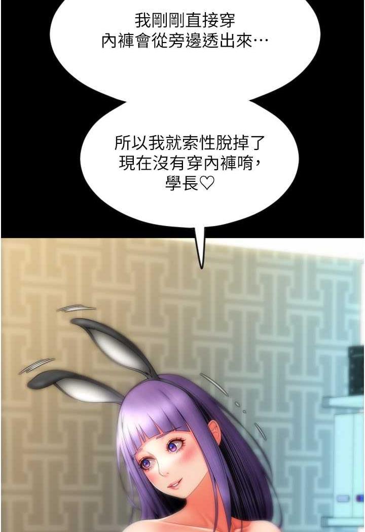 86.jpg