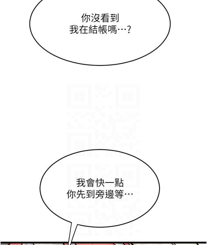 110.jpg
