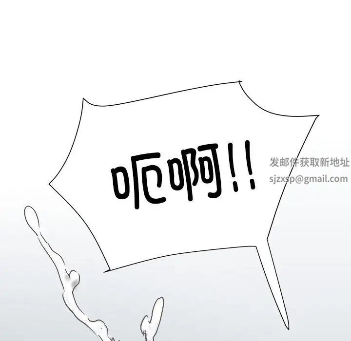 92.jpg