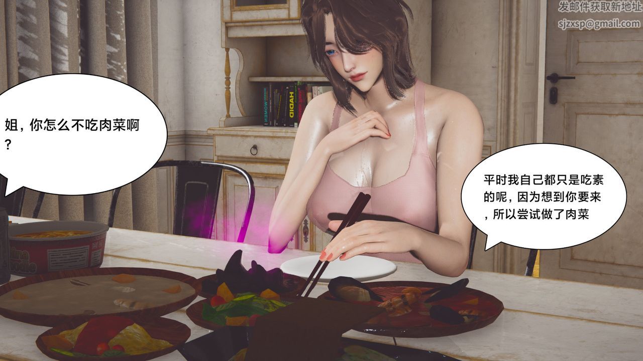54.jpg