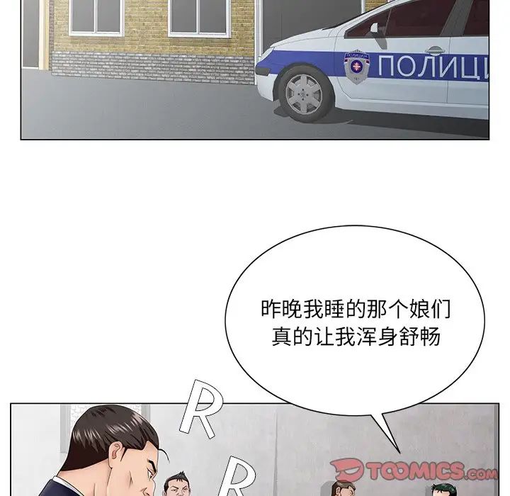 54.jpg