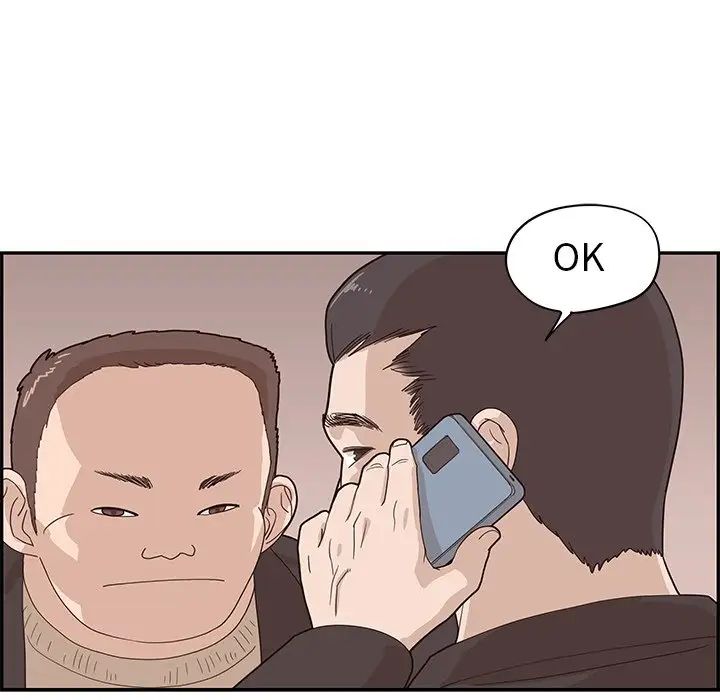 77.jpg