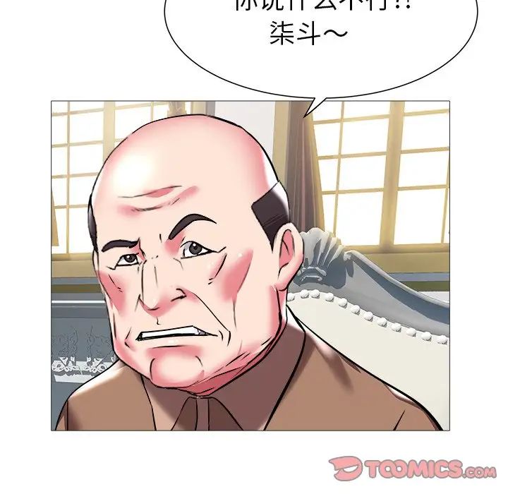 38.jpg