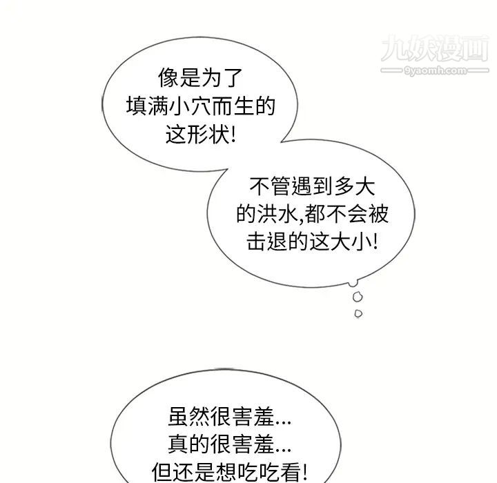 86.jpg