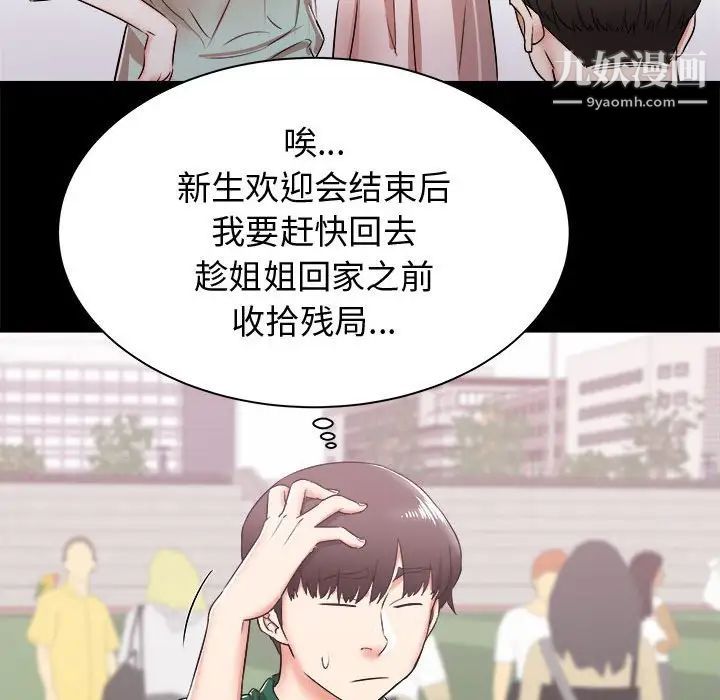 103.jpg