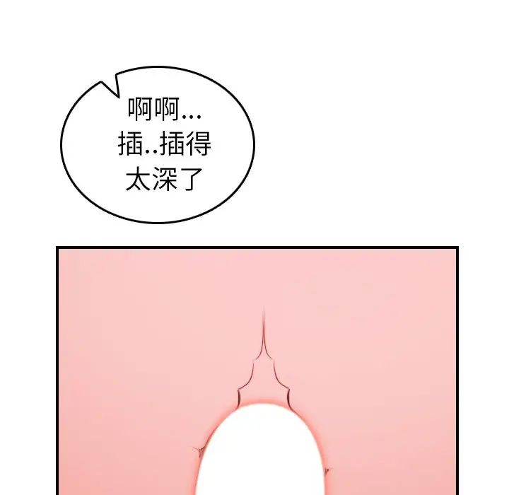 110.jpg