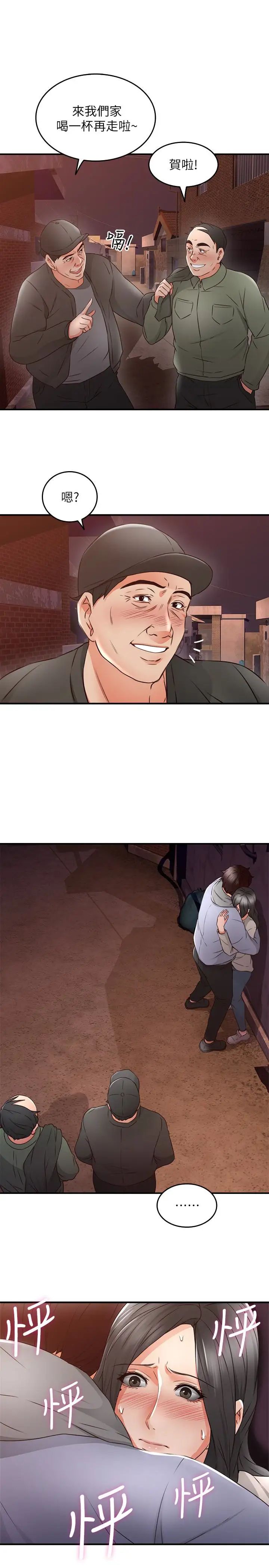 61.jpg