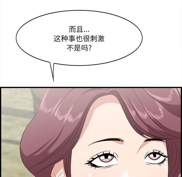 103.jpg