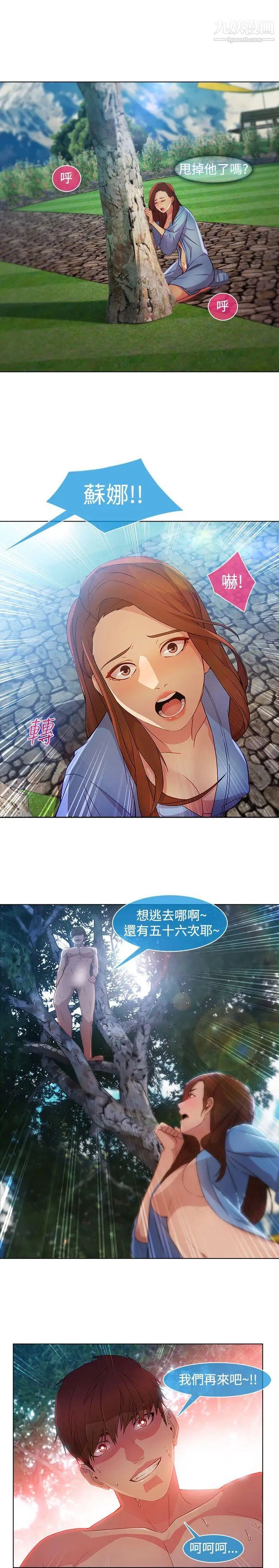37.jpg