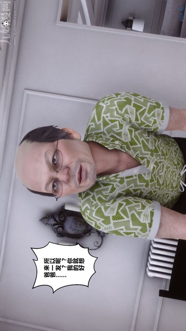 45.jpg