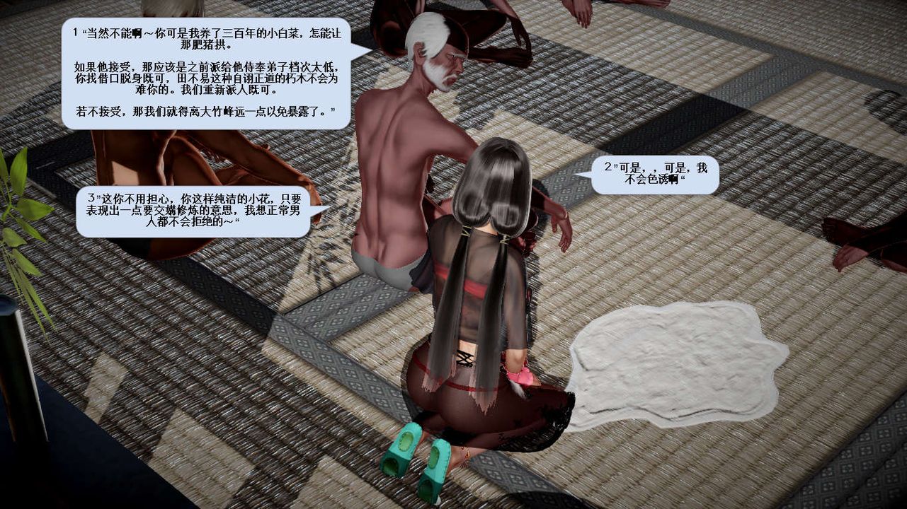 11.jpg