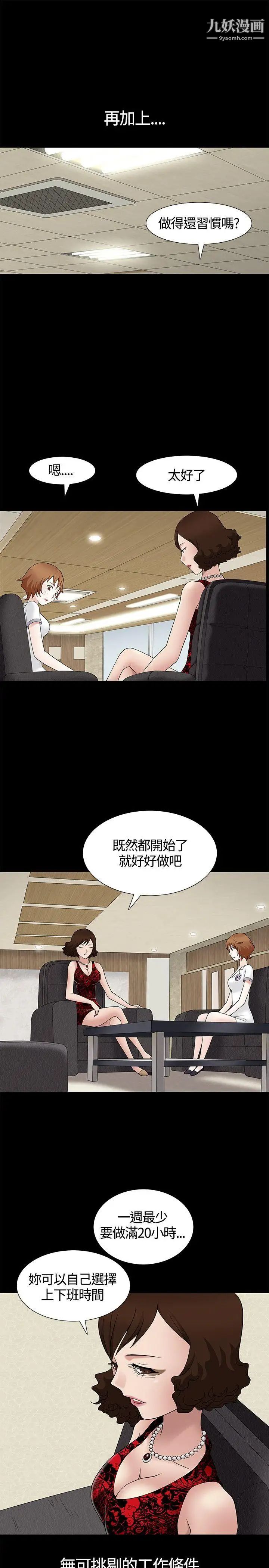 51.jpg