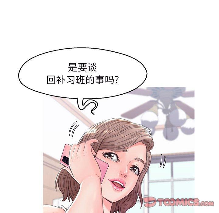 88.jpg