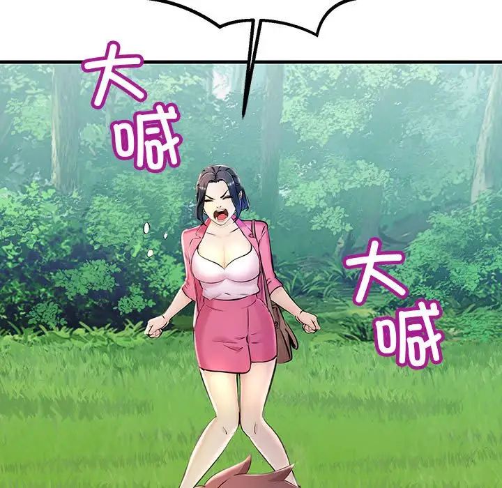 47.jpg