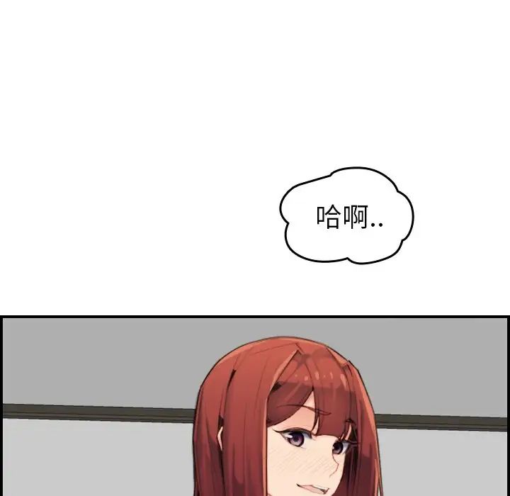 84.jpg