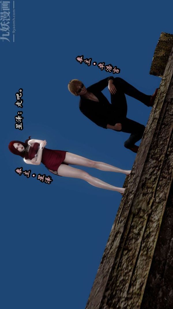 61.jpg