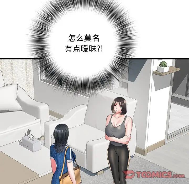 99.jpg