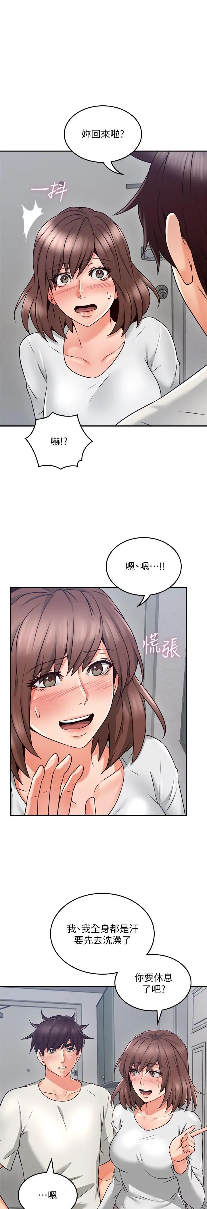 67.jpg