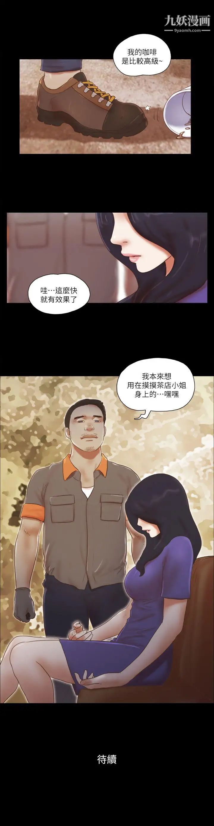 47.jpg