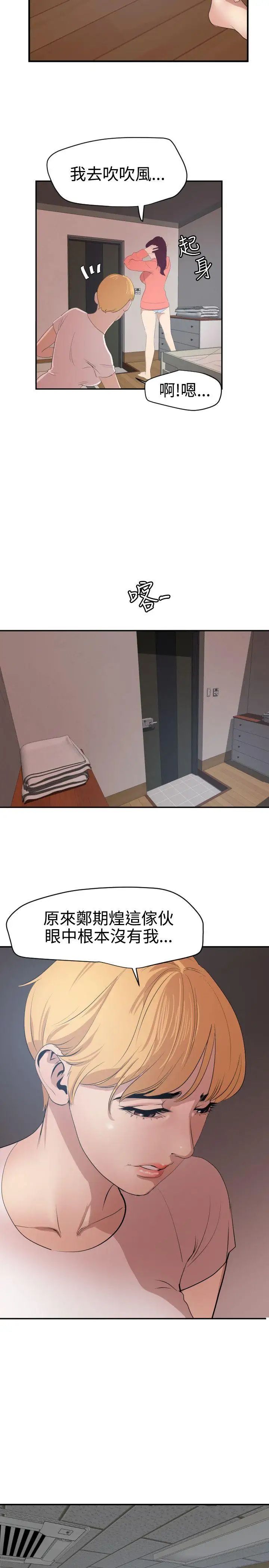 27.jpg