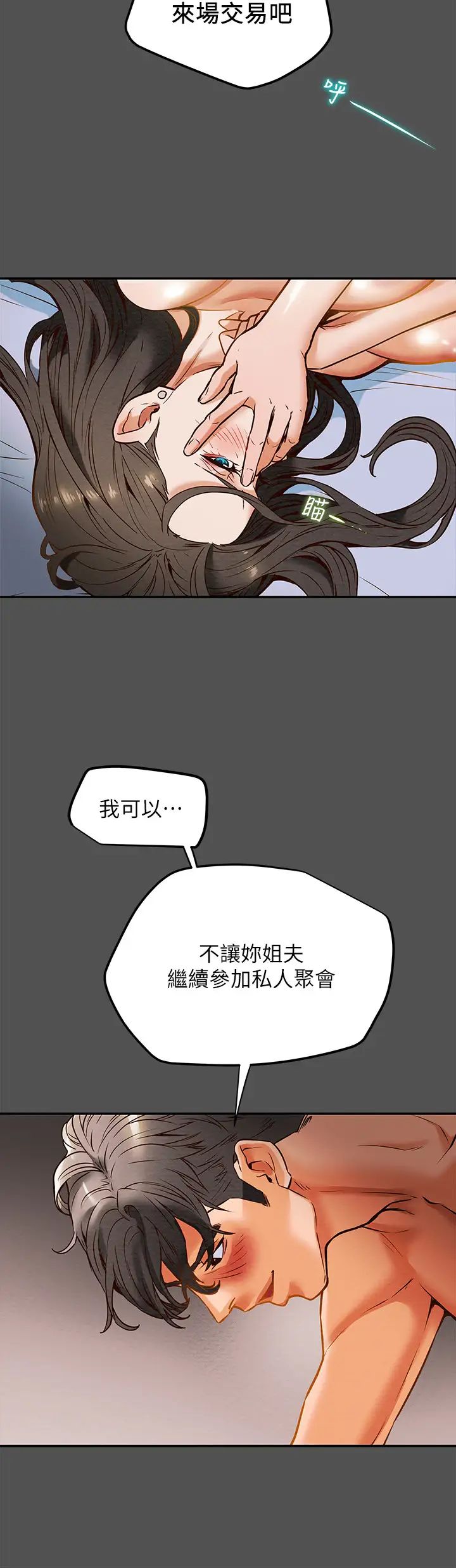 65.jpg