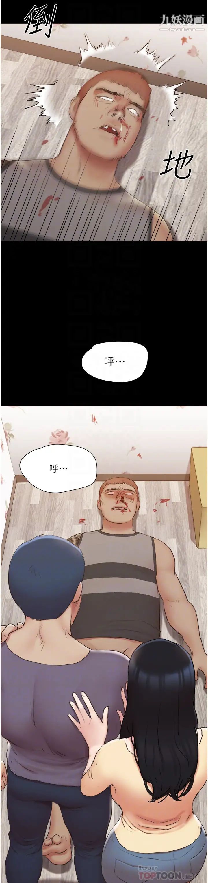 6.jpg