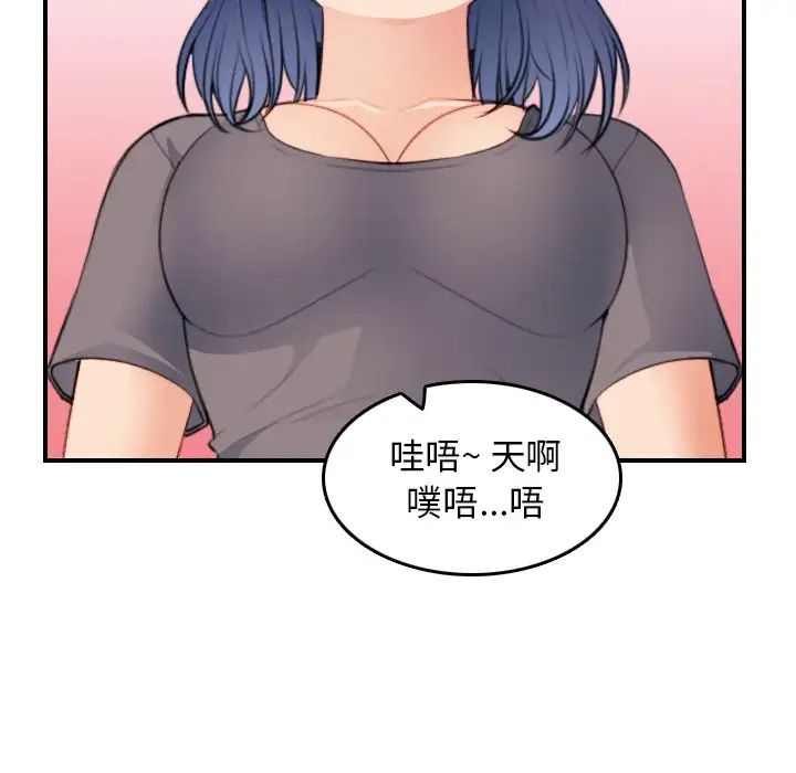 104.jpg