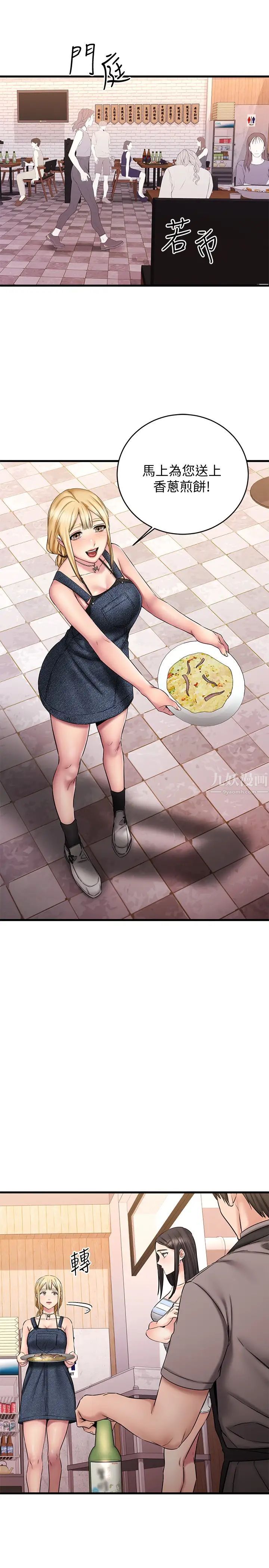 49.jpg