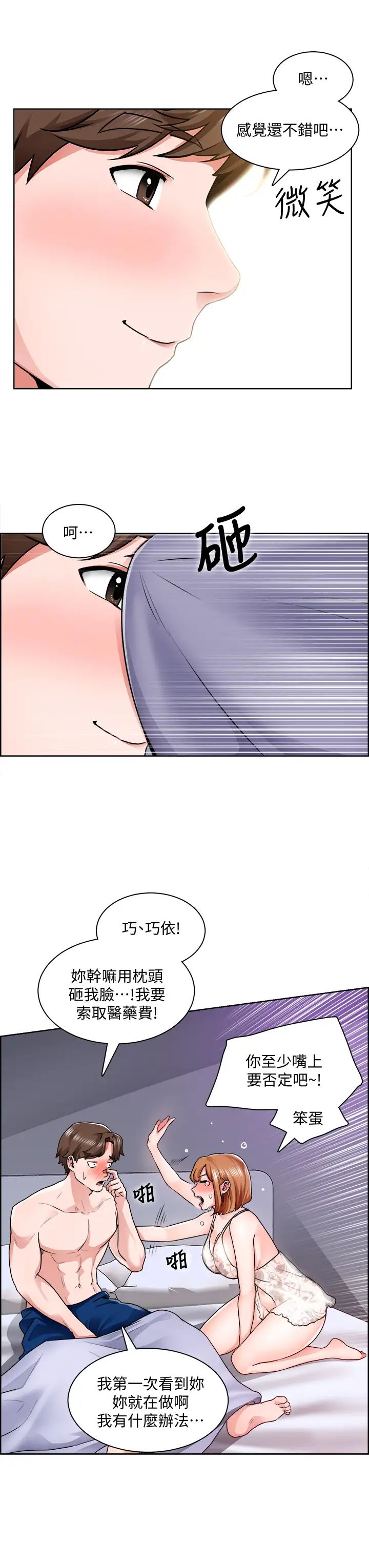 51.jpg