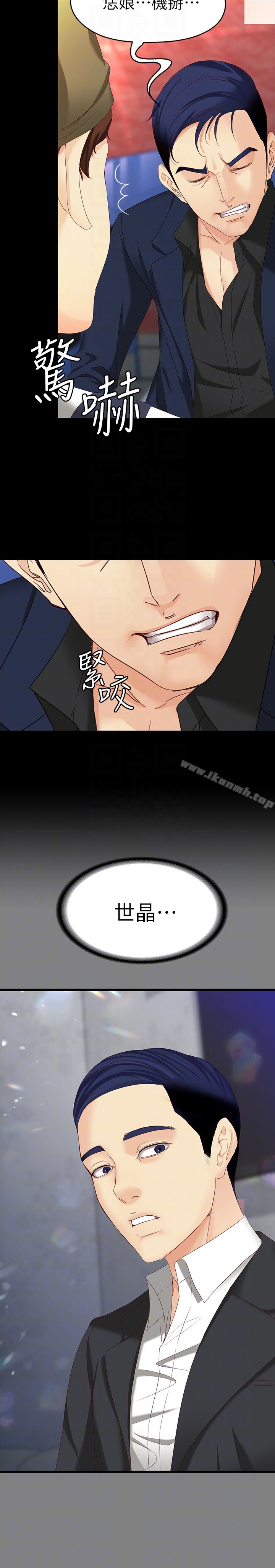 43.jpg