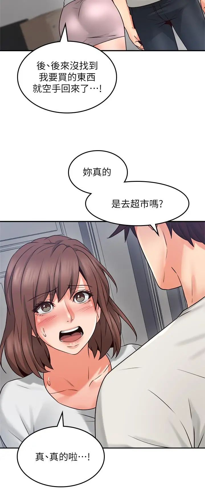 73.jpg