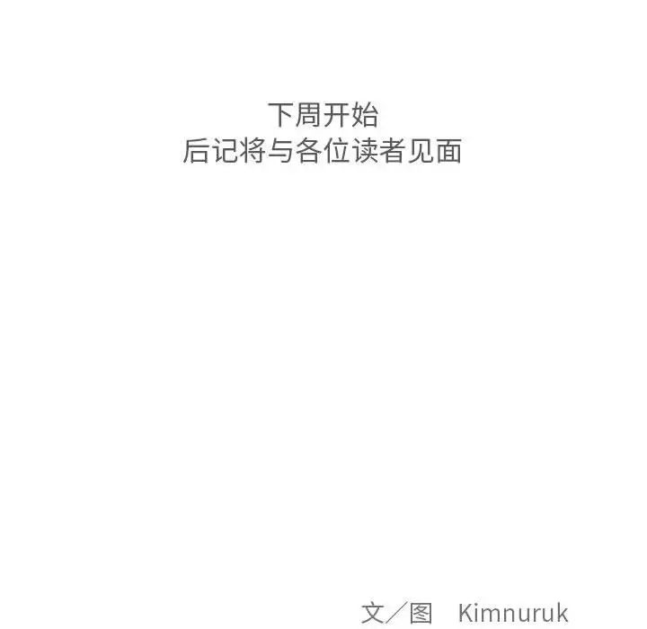 206.jpg