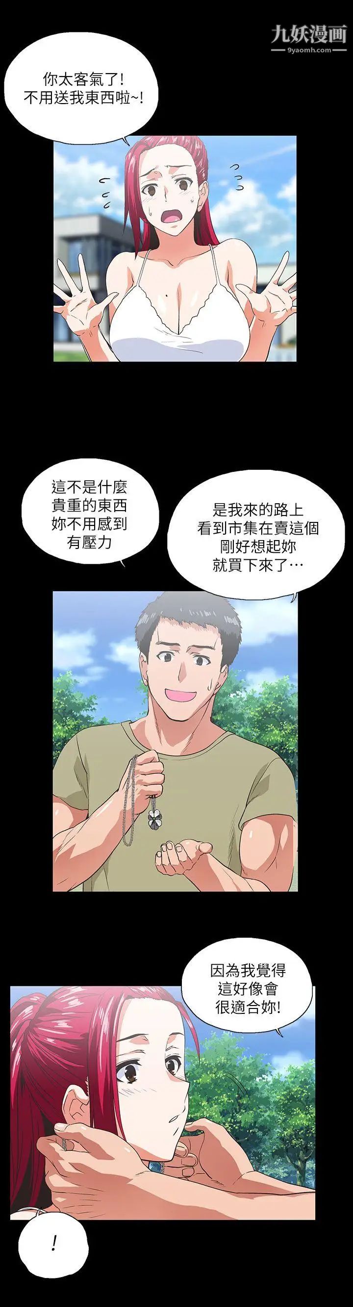 28.jpg