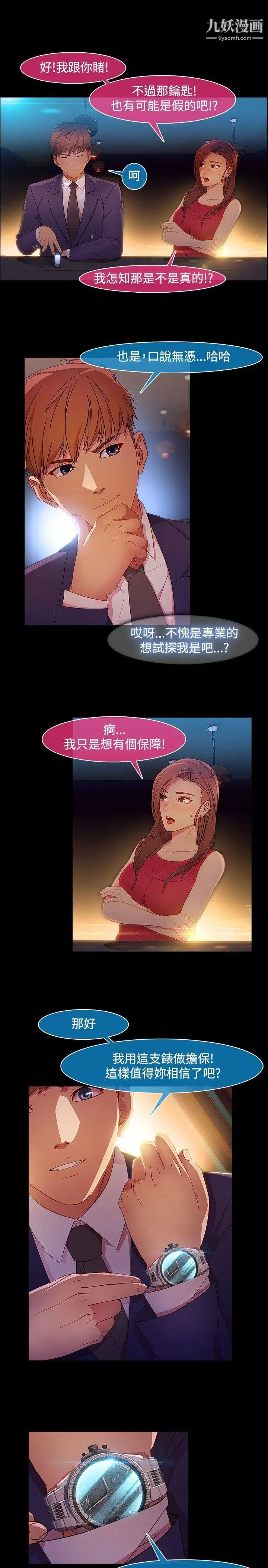 11.jpg