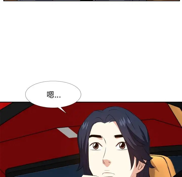 43.jpg