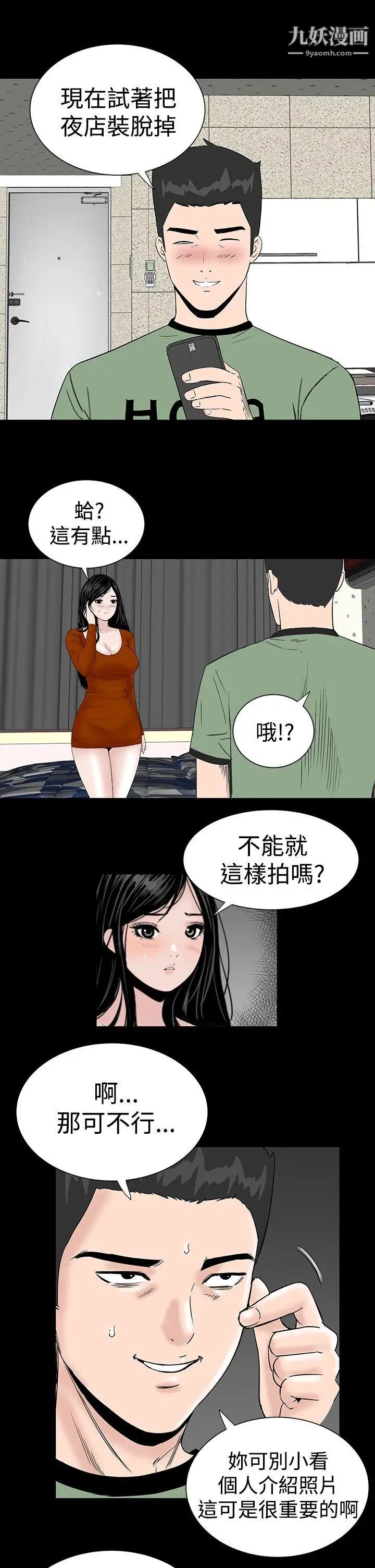 49.jpg