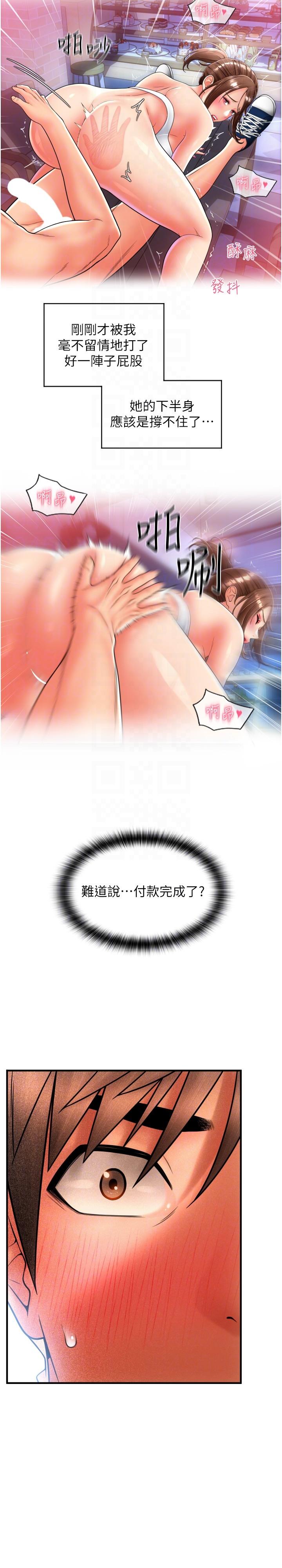 36.jpg
