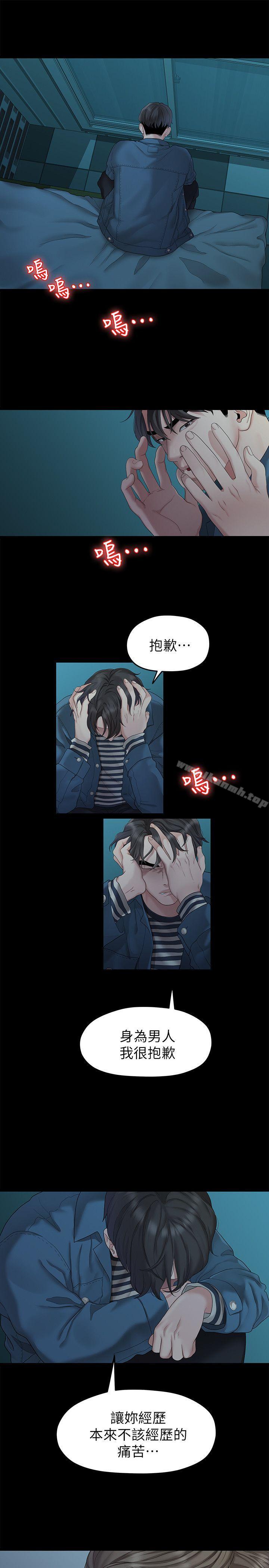 47.jpg