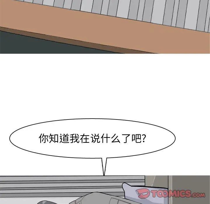 62.jpg