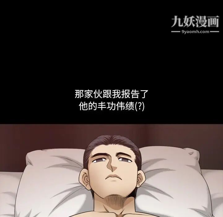 61.jpg