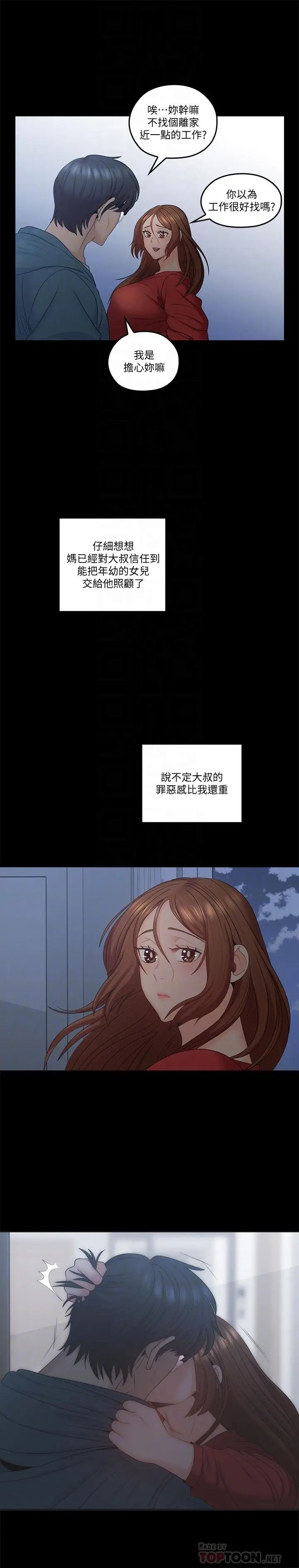 28.jpg