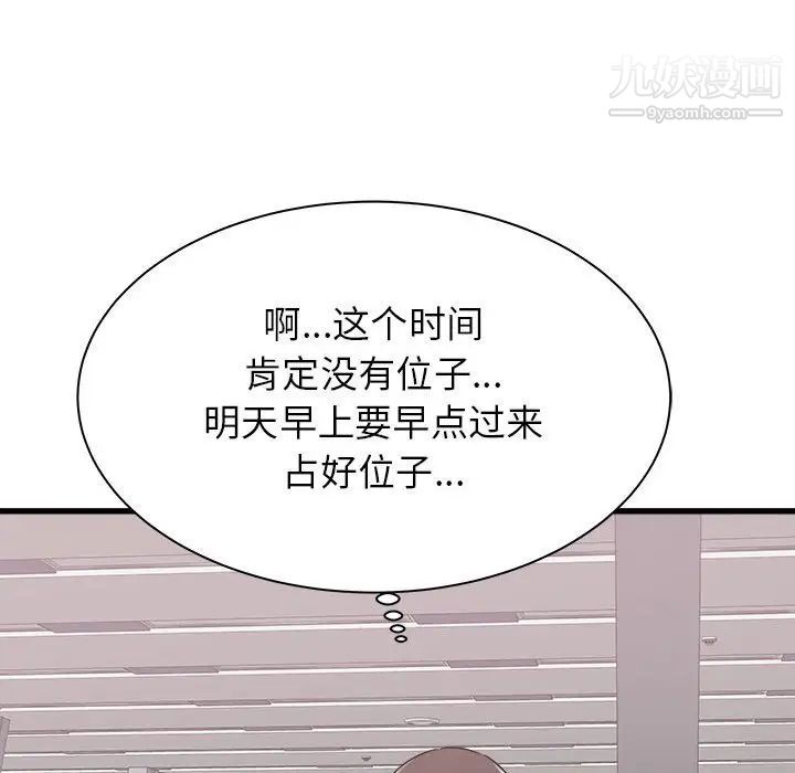 113.jpg