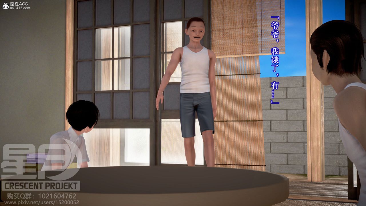 38.jpg