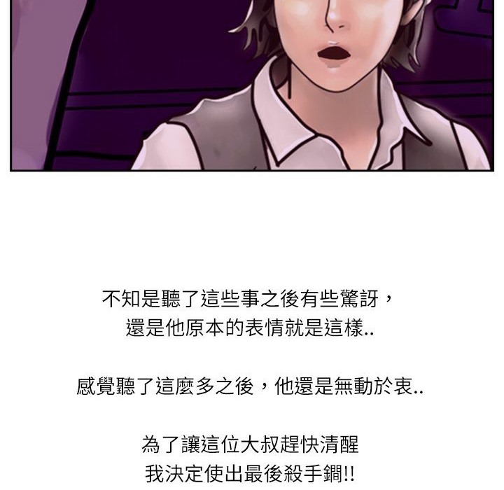 88.jpg